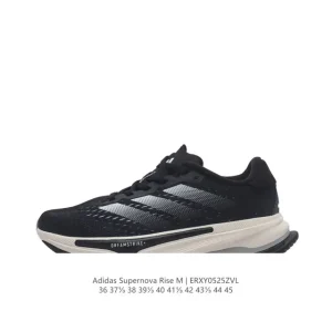 Adidas Supernova Rise Running Shoes for Men and Women