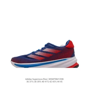 Adidas Supernova Rise Shoes for Men and Women