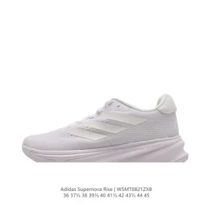 Adidas Supernova Rise Running Shoes for Men and Women