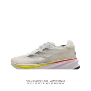 Adidas Supernova Rise Running Shoes for Men and Women