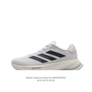 Adidas Supernova Rise Shoes for Men Running Comfortable and Durable