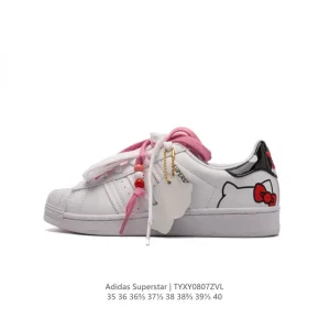 Adidas Superstar Shell Toe Classic Sneakers for Women