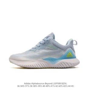 Adidas Alphabounce Beyond Dragon Year Limited Edition Running Shoes