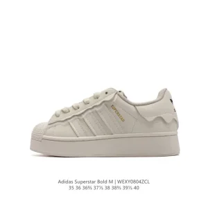 Adidas Superstar Shell Toe Classic Sneakers for Women