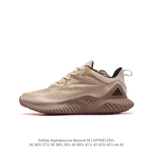 Adidas AlphaBounce Beyond Dragon Year Limited Edition Running Shoes
