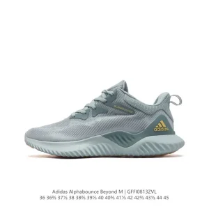 Adidas Alphabounce Beyond Dragon Year Limited Edition Running Shoes