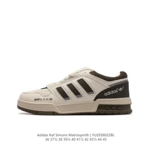 Adidas Raf Simons Matrix Spirit Platform Sneakers for Men and Women