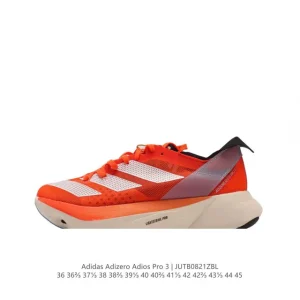 Adidas Adizero Adios Pro 3 Beijing Marathon 40th Anniversary Limited Edition Running Shoes