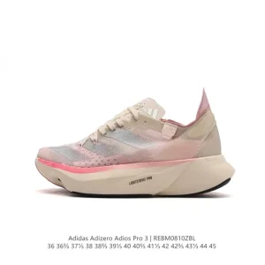 adidas Adizero Adios Pro 3 Men's Running Shoes Beijing Marathon 40th Anniversary Edition