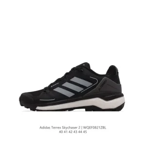 Adidas Terrex Skychaser 2 Men's Hiking Shoes for Trail Running and Trekking