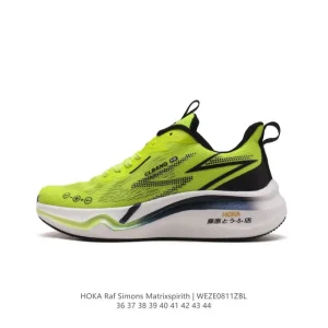 Hoka One One Matrix Spirit Raf Simons Collaboration Classic Lifestyle Sneaker
