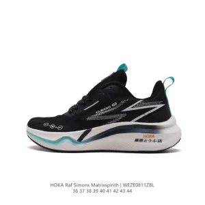 Hoka One One Matrix Spirit Raf Simons Collaboration Classic Lifestyle Sneaker
