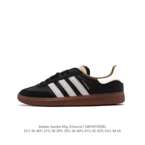 Adidas Samba Mig Jjjjound Leather Suede Germany Made Minimalist Sneakers