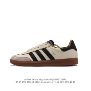 Adidas Samba Mig Jjjound Leather Suede Germany Made Sneakers