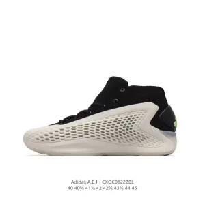 Adidas AE 1 Low Year of the Snake Edition Basketball Shoes