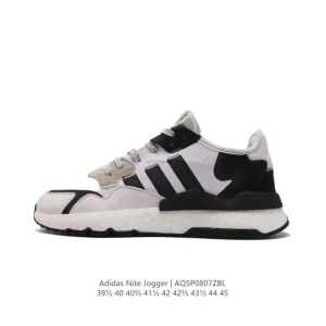 Adidas Nite Jogger Night Runner Sneakers with Boost Technology