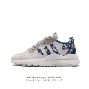 Adidas Nite Jogger Night Runner Boost Retro Sneakers for Men