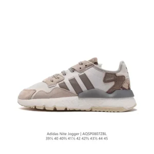 Adidas Nite Jogger Men's Running Shoes with Boost Technology
