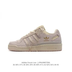 adidas Forum 84 Low Shoes GW2099 Classic Leather Basketball Sneakers