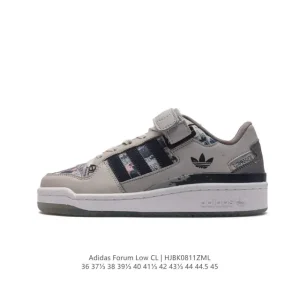 Adidas Forum Low Sneakers for Men and Women Classic Basketball Style Shoes