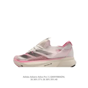 adidas Adizero Adios Pro 3 Women's Running Shoes Beijing Marathon 40th Anniversary Edition