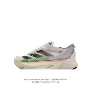 adidas Adizero Adios Pro 3 Beijing Marathon 40th Anniversary Edition Women's Running Shoes