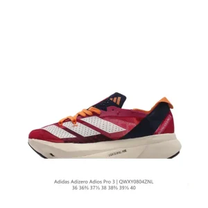 adidas Adizero Adios Pro 3 Women's Running Shoes Beijing Marathon 40th Anniversary Edition