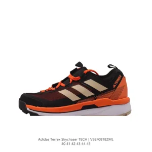 Adidas Terrex Skychaser 2 Men's Hiking Shoes with Boost Cushioning