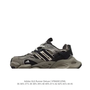 Adidas Xlg Runner Deluxe Retro Chunky Sneakers Men Women