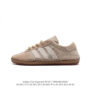 Clot x Adidas Gazelle Halo Ivory Sneakers Ih3144 Limited Edition