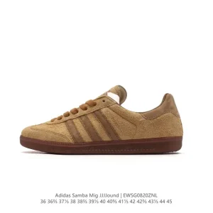 Adidas Samba Mig Jjjound Leather German Made Minimalist Sneakers