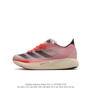 adidas Adizero Adios Pro 3 Beijing Marathon 40th Anniversary Limited Edition Running Shoes