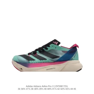adidas Adizero Adios Pro 3 Beijing Marathon 40th Anniversary Running Shoes