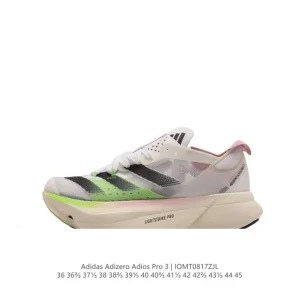 adidas Adizero Adios Pro 3 Beijing Marathon 40th Anniversary Edition Running Shoes