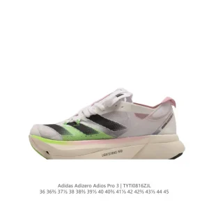 Adidas Adizero Adios Pro 3 Beijing Marathon 40th Anniversary Running Shoes