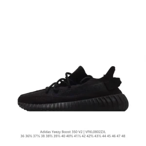 Adidas Yeezy Boost 350 V2 Basf Primeknit Casual Running Shoe