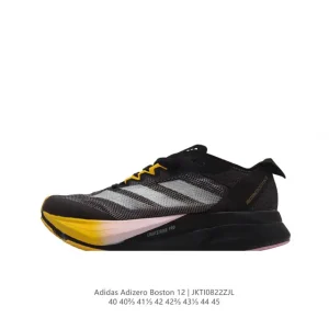 Adidas Adizero Boston 12 Men's Marathon Running Shoes for Training and Racing