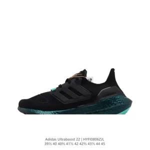 Adidas Ultraboost 22 Running Shoes for Men with Primeknit and Boost Technology