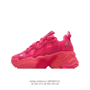 Adidas Originals Ozthemis Kicksdong Retro Chunky Sneakers with Thick Sole