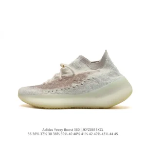 Adidas Yeezy Boost 380 Reflective Earth Tone Running Shoes for Men and Women