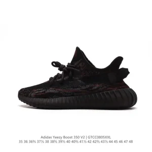 Adidas Yeezy Boost 350 V2 Primeknit Running Shoes