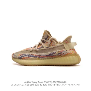 Adidas Yeezy Boost 350 V2 Basf Casual Running Shoes