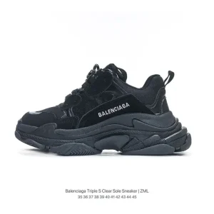 Balenciaga Triple S Clear Sole Sneaker Brown Black Logo