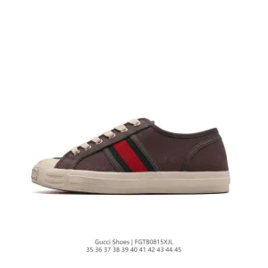 Gucci Vintage Sneaker Classic GG Canvas with Rubber Sole