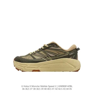 Hoka One One x Moncler Chunky Sole Dad Shoe with Vibram Grip