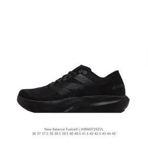 New Balance RC Elite Mfcxlk4 Marathon Carbon Plate Running Shoes