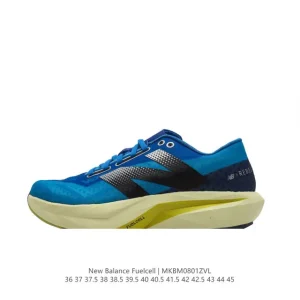 New Balance RC Elite Carbon Plate Marathon Racing Shoes for Men and Women