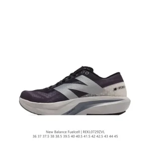 New Balance RC Elite Carbon Plate Marathon Racing Shoes for Men and Women