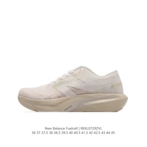 New Balance RC Elite Carbon Plate Marathon Racing Shoes for Men and Women