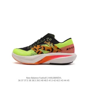 New Balance RC Elite Carbon Plate Marathon Racing Shoes for Men and Women